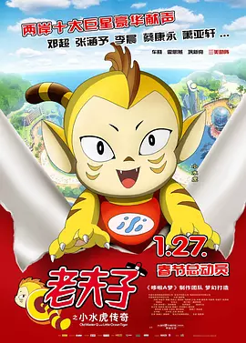 热久久中文字幕