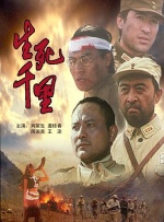 田圭读什么