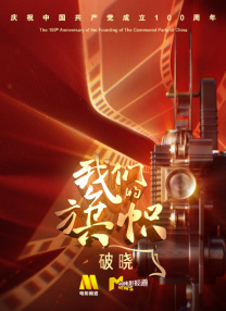 啊好深嗯轻一点校花